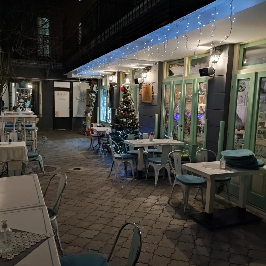Appartamento Centar Novi Sad-studio No. 3 Novi Sad